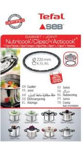 Tesnilo eknom Clipso One